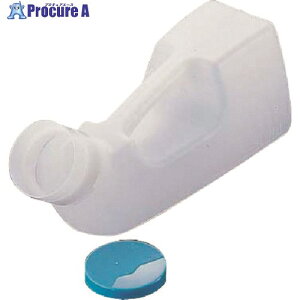 TKG 馬野化学 安全尿器 (1000ml) 男性用 6-51 VNY0101 1個 ■▼192-2235【代引決済不可】【送料都度見積】