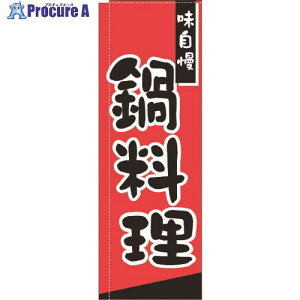 TKG ̂ڂ TR-306 痿 YLI2001 1 192-5448yϕszysxρz