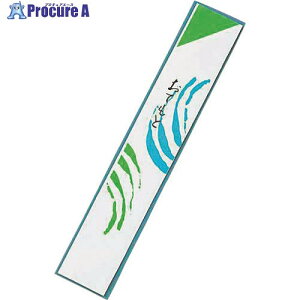 TKG ���� �הg (1�P�[�X40000����) XHSB0 1�� ����192-7014�y������ϕs�z�y�����s�x���ρz