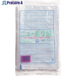 TKG �����H�� �j���[�|����03 (100����) No.9 XPL2903 1�� ����192-8612 �y�����s�x���ρz