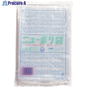 TKG �����H�� �j���[�|����03 (100����) No.10 XPL2904 1�� ����192-8622 �y�����s�x���ρz