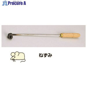 TKG SAĈSe \x ˂ WYK07001 1 192-8646 ysxρz