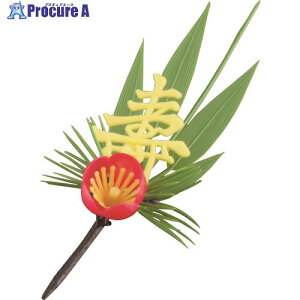 TKG n veBt[ S-3Y t|~ (200) XPL03 1 192-8674 ysxρz