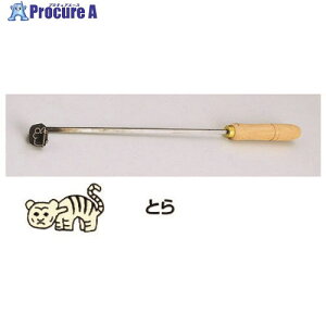 TKG SAĈSe \x Ƃ WYK07003 1 193-3338yϕszysxρz