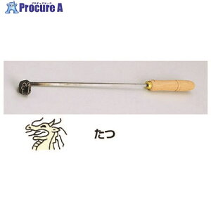 TKG SAĈSe \x  WYK07005 1 193-3424yϕszysxρz