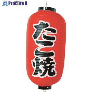 TKG JhL rj[ 9^  b204 YTY03007 1 193-6561 ysxρz