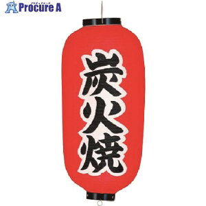 TKG JhL rj[ 9^ YΏ b233 YTY03037 1 193-8069 ysxρz