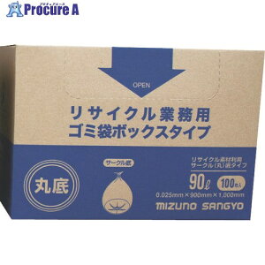 TKG Y TCNƖpS~ {bNX^Cv (100)90L ے ZGM1003 1 193-8101 ysxρz