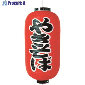 TKG JhL rj[ 9^ ₫ b220 YTY03006 1 193-8105 ysxρz