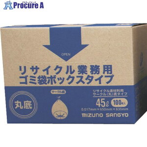 TKG Y TCNƖpS~ {bNX^Cv (100)45L ے ZGM1001 1 193-8106 ysxρz