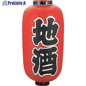 TKG JhL rj[ 9^ n b249 YTY03033 1 193-8137 ysxρz