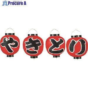 TKG JhL rj[ 9ی^Zbg ₫Ƃ 4Zbg b361 YTY07003 1 193-8140yϕszysxρz