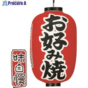 TKG JhL rj[ 15^ Dݏ b321 YTY05010 1 193-8141 ysxρz