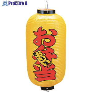 TKG JhL rj[ 9^ ٓ b214 YTY03021 1 193-8172 ysxρz