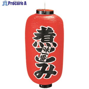 TKG JhL rj[ 9^ ς b225 YTY03018 1 193-9646 ysxρz