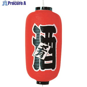 TKG JhL rj[ 9^  b206 YTY03001 1 193-9671 ysxρz