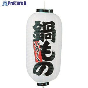 TKG JhL rj[ 9^  b216 YTY03012 1 193-9680 ysxρz