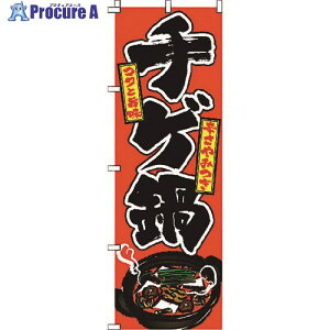 TKG TEGbN ̂ڂ 2-20-021 `Q YSV3301 1 193-9682yϕszysxρz