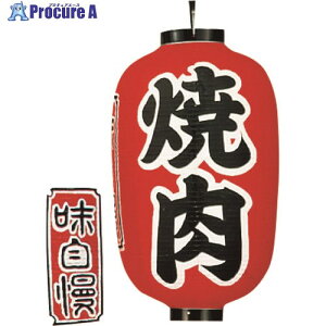 TKG JhL rj[ 15^ ē b322 YTY05011 1 193-9687 ysxρz