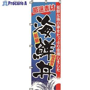 TKG TEGbN ̂ڂ 2-34-047 CN YSV1701 1 193-9697yϕszysxρz