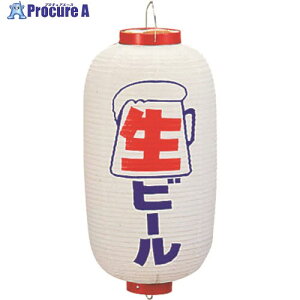 TKG JhL rj[ 9^ r[ b218 YTY03020 1 193-9716 ysxρz