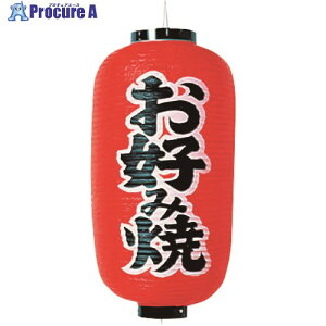 TKG JhL rj[ 9^ Dݏ b202 YTY03005 1 193-9721 ysxρzԏn