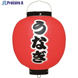 TKG JhL rj[ 9ی^ Ȃ b348 YTY2601 1 193-9724 ysxρz