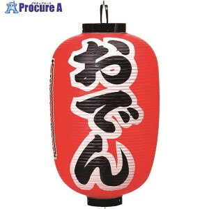 TKG JhL rj[ 15^ ł b302 YTY05005 1 193-9728 ysxρz