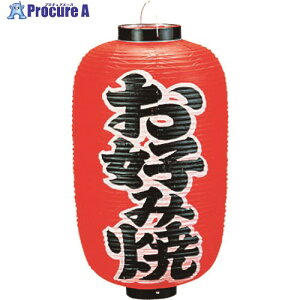 TKG JhL rj[ 12^ Dݏ b252 YTY04007 1 193-9733 ysxρz