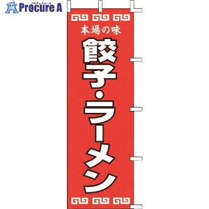 TKG �㐼�Y�� �̂ڂ� �L�q�E���[���� K12-34 YZY0101 1�� ����193-9744�y������ϕs�z�y�����s�x���ρz