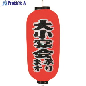 TKG JhL rj[ 9^ 召 b247 YTY03032 1 193-9752 ysxρz