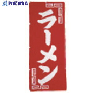 TKG �̂ڂ� UF-245 ���[���� YNB77 1�� ����194-1230 �y�����s�x���ρz