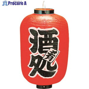 TKG JhL rj[ 12^  b258 YTY04011 1 194-1241 ysxρz