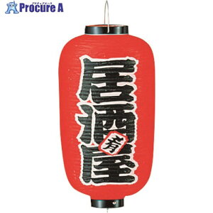 TKG JhL rj[ 9^  b221 YTY03014 1 194-1261 ysxρz