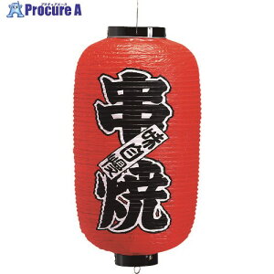 TKG JhL rj[ 9^  b208 YTY03040 1 194-1268 ysxρz