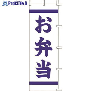 TKG �㐼�Y�� �̂ڂ� K13-49 ���ٓ� YZY0701 1�� ����194-1270�y������ϕs�z�y�����s�x���ρz