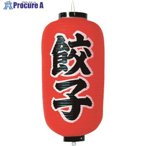 TKG JhL rj[ 9^ Lq b205 YTY03026 1 194-1271 ysxρz