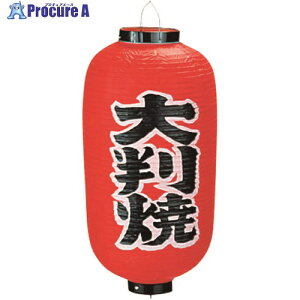 TKG JhL rj[ 9^ 唻 b227 YTY03009 1 194-1300 ysxρz