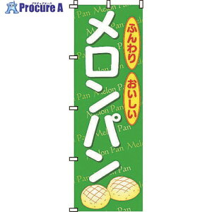 TKG TEGbN ̂ڂ 2-23-018 p YSV2101 1 194-1334yϕszysxρz