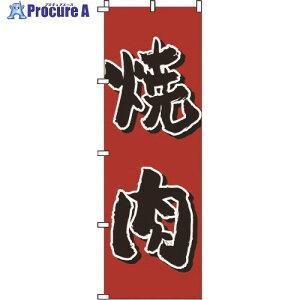 TKG ̂ڂ 1-403 ē YNBN5 1 194-1338yϕszysxρz