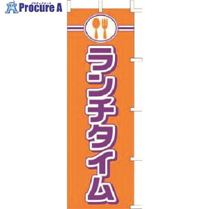 TKG �㐼�Y�� �̂ڂ� J99-237 �����`�^�C�� YJN2901 1�� ����194-2826�y������ϕs�z�y�����s�x���ρz
