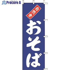 TKG �㐼�Y�� �̂ڂ� ���R�H������ K12-15 YZY0501 1�� ����194-2827�y������ϕs�z�y�����s�x���ρz