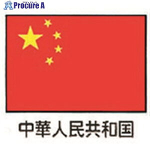 TKG 㐼Y GNX 70×105cm ؐla YJN7001 1 194-2854yϕszysxρz