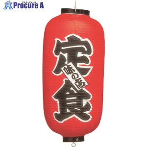 TKG JhL rj[ 9^ H b215 YTY03028 1 194-2881 ysxρz