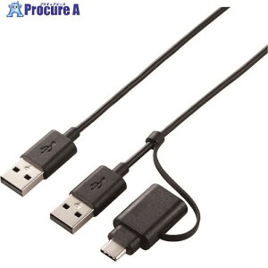 ELECOM Type-CϊA_v^tNP[u(USB2.0) UC-TV5BK 1{ 205-1755