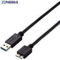 ELECOM USB3.0ケーブル A-microBタイプ 仕様固定 2m ブラック USB3-AMB20BK/ID 1本 ■▼441-3924