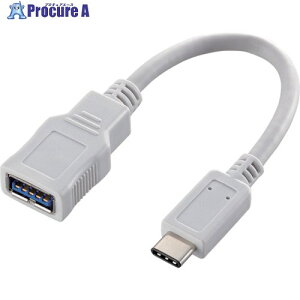 ELECOM USB3.1�ϊ��P�[�u�� Type-C���� �z���C�g USB3-AFCM01WH 1�{ ����829-2121�y������ϕs�z