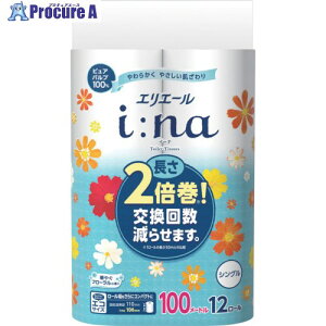 GG[ i:nagCbgeBV[ 12RVO(21000395/21001130) 21001130 1P[X 529-5370 ysxρzlls