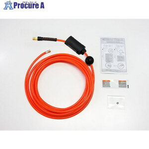 TRIENS �����p�E���^���z�[�X ���a8.0mm×14.5m(�p���p) S-3145ZS 1�{ ����649-3906 �y�����s�x���ρz