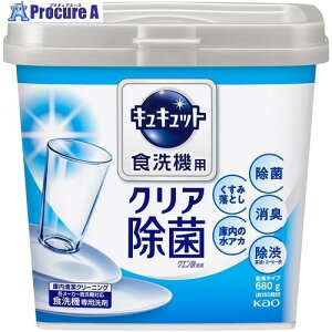 Kao H@pLLbgNG_ { 259820 12 157-3305 ysxρz